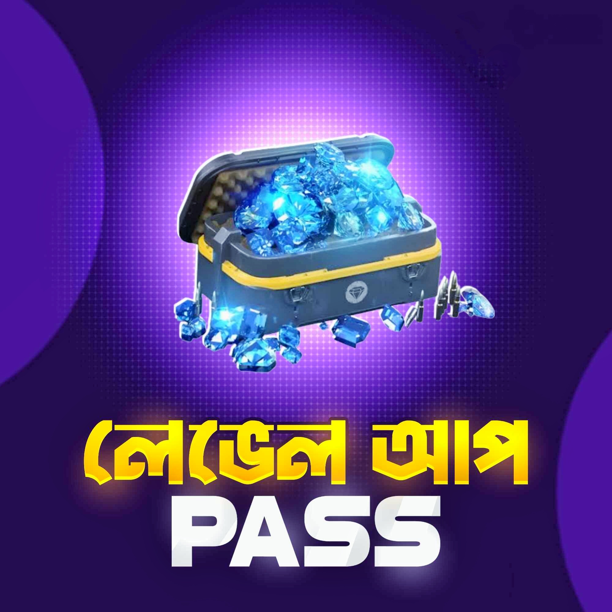 LAVEL UP PASS UID BD